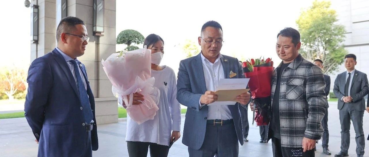 中吳資訊｜中吳賓館大廚支援全國兩 會，載譽(yù)歸來！